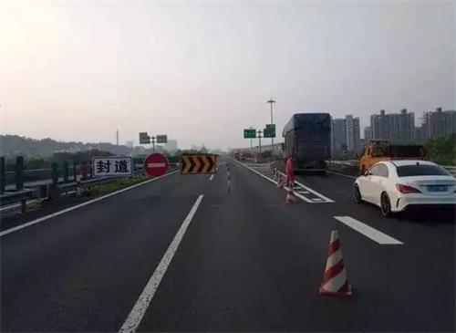 湘潭高速公路工程